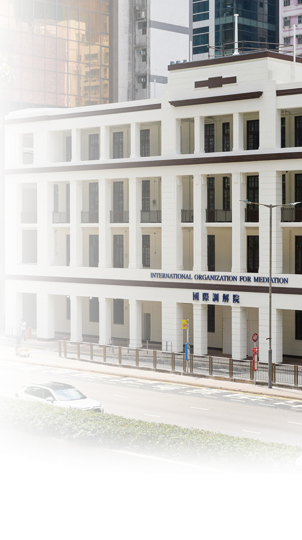 Hero banner background image for mobile