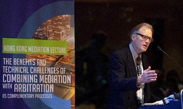 2019年香港調解講座